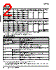 G5V-2-DC5 Datasheet HTML 2Page - Omron Electronics LLC 