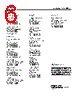 LCA220 Datasheet HTML 6Page - Clare, Inc. 