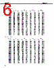 2SC5011 Datasheet HTML 6Page - NEC 