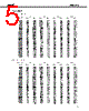 2SC5013 Datasheet HTML 5Page - NEC 