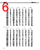 2SC5013 Datasheet HTML 6Page - NEC 