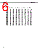 2SC5014 Datasheet HTML 6Page - NEC 