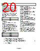 AD9775 Datasheet HTML 20Page - AD 