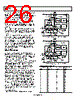 AD9775 Datasheet HTML 26Page - AD 