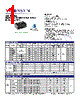 QA01 Datasheet HTML 1Page - MORNSUN Science& Technology Ltd. 