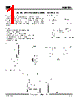 NJM431 Datasheet HTML 1Page - New Japan Radio 