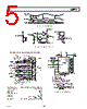 AD9012 Datasheet HTML 5Page - Analog Devices 