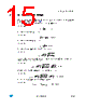 AN3095 Datasheet HTML 15Page - STMicroelectronics 