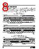 LTC1291 Datasheet HTML 8Page - Linear Technology 