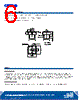 CP43B_15 Datasheet HTML 6Page - Marktech Corporate 