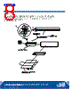 CP43B_15 Datasheet HTML 8Page - Marktech Corporate 