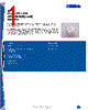 CP43B_15 Datasheet HTML 1Page - Marktech Corporate 