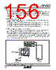 M30620FCAFP Datasheet HTML 156Page - Mitsubishi Electric Semiconductor 