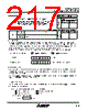 M30620FCAFP Datasheet HTML 217Page - Mitsubishi Electric Semiconductor 