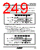 M30620FCAFP Datasheet HTML 249Page - Mitsubishi Electric Semiconductor 