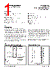 P4C164LL-100CWCLF Datasheet HTML 1Page - Pyramid Semiconductor Corporation 
