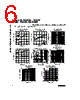 MAX473 Datasheet HTML 6Page - Maxim Integrated Products 