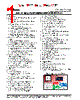 UCD3138A64PFC Datasheet HTML 1Page - Texas Instruments 