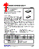 UT3243G-R28-R Datasheet HTML 1Page - Unisonic Technologies 