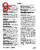 ISL5857IBZ Datasheet HTML 9Page - Intersil Corporation 