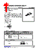 10N65-C Datasheet HTML 1Page - Unisonic Technologies 