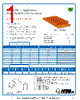ATS-1178-C1-R0 Datasheet HTML 1Page - Advanced Thermal Solutions, Inc. 