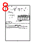 11C90DC Datasheet HTML 8Page - National Semiconductor (TI) 