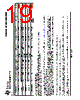 LM393DGKRG4 Datasheet HTML 19Page - Texas Instruments 