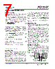 ACT4527 Datasheet HTML 7Page - Active-Semi, Inc 
