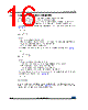 TSX561A Datasheet HTML 16Page - STMICROELECTRONICS 