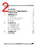 TSX561IYLT Datasheet HTML 2Page - STMicroelectronics 