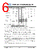 JH20176220ACNUNNTZCWC Datasheet HTML 6Page - Jewel Hill Electronic 
