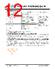 JH177128160ACNLWNTHEWC Datasheet HTML 12Page - Jewel Hill Electronic 