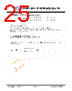 JH57320240ACNFNNTHCWC Datasheet HTML 25Page - Jewel Hill Electronic 