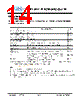 JH70800480ACNFNNTHCWC Datasheet HTML 14Page - Jewel Hill Electronic 