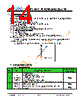 JH43480800ACNFNNTHCWC Datasheet HTML 14Page - Jewel Hill Electronic 