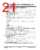 JH47480272ACNFNNTZCWC Datasheet HTML 21Page - Jewel Hill Electronic 