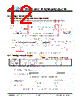 JH45540960ACNFNNTHCWC Datasheet HTML 12Page - Jewel Hill Electronic 