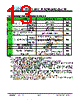 JH45540960ACNFNNTHCWC Datasheet HTML 13Page - Jewel Hill Electronic 
