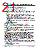 JH52480800BCNFNNTHCWC Datasheet HTML 21Page - Jewel Hill Electronic 