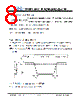 JH177128160BCNDNNTZCWC Datasheet HTML 8Page - Jewel Hill Electronic 