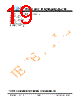 JH177128160BCNDWNTZCWC Datasheet HTML 19Page - Jewel Hill Electronic 