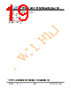 JH177128160CCNFNNTZCWC Datasheet HTML 19Page - JHE 