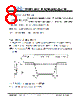 JH4667201280ACNFNNTZCWC Datasheet HTML 8Page - Jewel Hill Electronic 