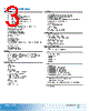 EX77424-R14C Datasheet HTML 3Page - Axiomtek Co., Ltd. 