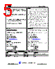 2SC5200A Datasheet HTML 5Page - JILIN SINO-MICROELECTRONICS CO., LTD. 