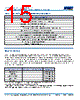 C1825H393DGGAFTU Datasheet HTML 15Page - Kemet Corporation 
