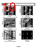 AD8065ART-REEL7 Datasheet HTML 10Page - Analog Devices 