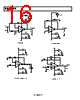 AD8065ART-REEL7 Datasheet HTML 16Page - AD 