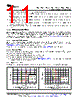LM393DRE4 Datasheet HTML 11Page - Texas Instruments 